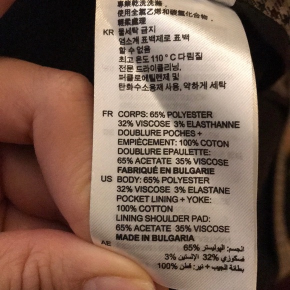 Sandro Paris Heroes Trench Coat - Picture 10 of 10